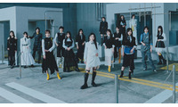 櫻坂46「16th Single BACKS LIVE！！」12月に開催決定 小田倉麗奈が初座長 画像