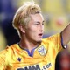 鈴木優磨、ベルギーで3ゴール目！無慈悲に相手のヘマを罰する(動画あり) 画像