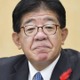 総務相が5G網の整備加速を要請 画像