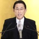 首相、新成人を激励 画像