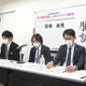 元川越市議に賠償命令 画像