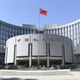 中国、2カ月連続の利下げ 画像