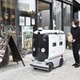 配達、掃除はロボットで 画像