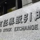 東証続伸、76円高 画像