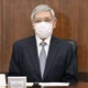 日銀、ウクライナ侵攻に警戒表明 画像