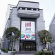 東証1部、60年の歴史に幕 画像