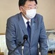 基地負担軽減は最重要課題 画像