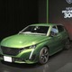 プジョー「308」を全面改良 画像