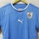 ウルグアイ代表、“五月の太陽”を描く「2014W杯」南米予選ユニフォーム 画像