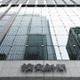 読売、SMNと資本提携 画像