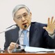 日銀が緩和維持で130円台 画像