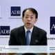 アジア開銀総会の一部開催 画像