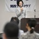 子どもの体験型パビリオンを検討 画像