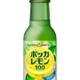 ポッカレモン値上げへ 画像