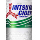 アサヒ飲料、10月から値上げ 画像