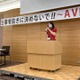 現場で働く人の声を聞いて 画像