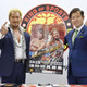 プロレスの真壁選手が消防団PR 画像