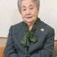 三笠宮妃百合子さま99歳 画像