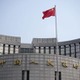 中国、政策金利を据え置き 画像