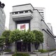 東証、午前終値2万6869円 画像