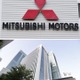 三菱自動車、UFJ銀と協業 画像