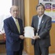 「臨時情報」で財政支援を 画像