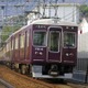 阪急阪神、運賃10円値上げ 画像