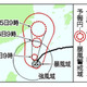 台風11号、あす先島諸島に接近 画像