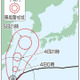 台風、3日夜に先島諸島へ 画像