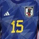 日本代表、W杯で「15番」を着用した名選手たち 画像