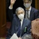 金融緩和「継続が適当」 画像