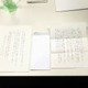 性被害の元自衛官「私の区切り」 画像