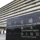 船舶行政処分の対象拡大 画像