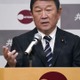 総合経済対策、26兆円示唆 画像
