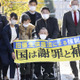 強制不妊控訴審が結審、札幌 画像