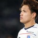 W杯トレーニングパートナーは松木玖生、福井太智ら10名！U-19日本代表メンバー発表　中井卓大も久々招集 画像