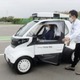 ホンダ自動走行モビリティー公開 画像