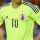 W杯ユニも！日本代表、BIGな大会で「使われなかった」アウェイユニフォーム5選 画像