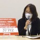 DV防止法の拡充求め集会 画像