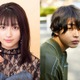 吉川愛＆倉悠貴、5年交際の元カップル役で共演 恋の後始末を描く＜忘恋剤＞ 画像