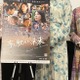 桜庭ななみ、自主映画撮影地で挨拶 役への思い語る＜有り、触れた、未来＞ 画像