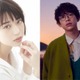 森川葵＆川崎鷹也、NHKドラマに出演決定 ほっこり日常系お仕事描く＜褒めるひと褒められるひと＞ 画像