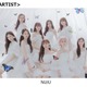 NiziU、大型ファッションイベント初登場「GirlsAward 2023 S／S」パフォーマンス披露 画像