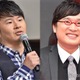 キンプリ高橋海人＆SixTONES森本慎太郎、オードリー若林＆南キャン山里の“再現度の高さ”話題「喋り方そっくり」「仕草まで似てる」＜だが、情熱はある＞ 画像