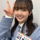 日向坂46新メンバー・山下葉留花、左膝負傷で全治1ヶ月「4回目のひな誕祭」欠席へ 画像