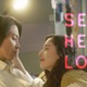 山下智久＆新木優子が接近「SEE HEAR LOVE」ティザービジュアル＆初映像公開 配信日も解禁 画像