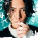 山下智久、ニューアルバム「Sweet Vision」3形態ジャケット写真＆特典デザイン公開 画像