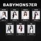 YG新ガールズグループ・BABYMONSTER、最終メンバー発表 初の日本人メンバー加入 画像