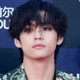 BTS・V、仏カンヌ訪問 Instagramで近況報告 画像