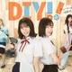 日向坂46上村ひなの、ドラマ初主演 アニメ「DIY！！」実写化決定＜DIY！！－どぅー・いっと・ゆあせるふ－＞ 画像